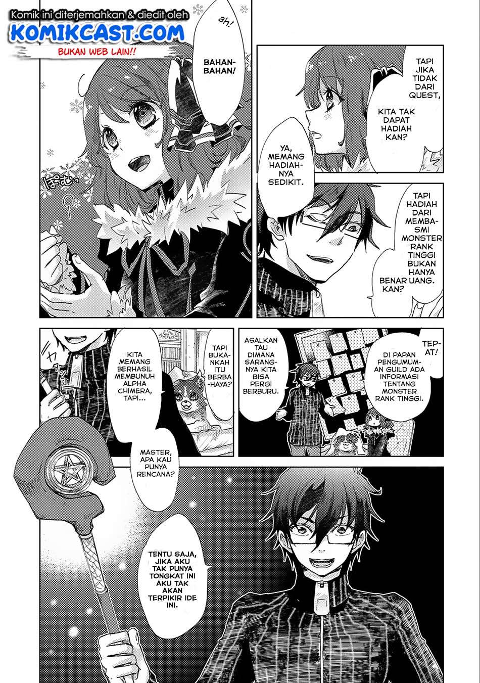 Yuukyuu no Gusha Asley no, Kenja no Susume Chapter 14 Gambar 10