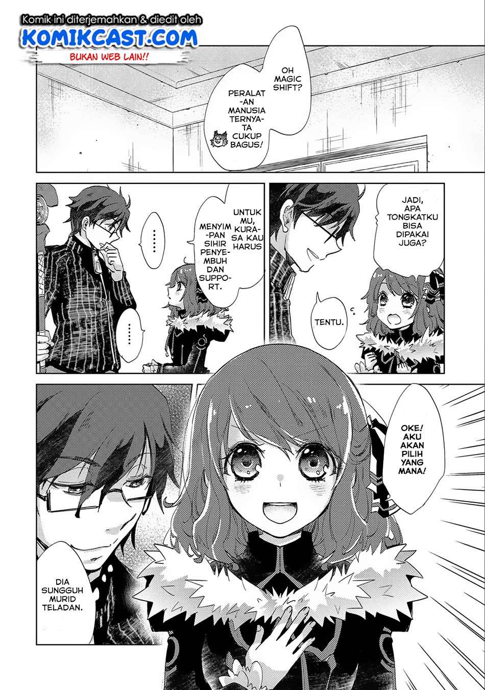 Yuukyuu no Gusha Asley no, Kenja no Susume Chapter 14 Gambar 11