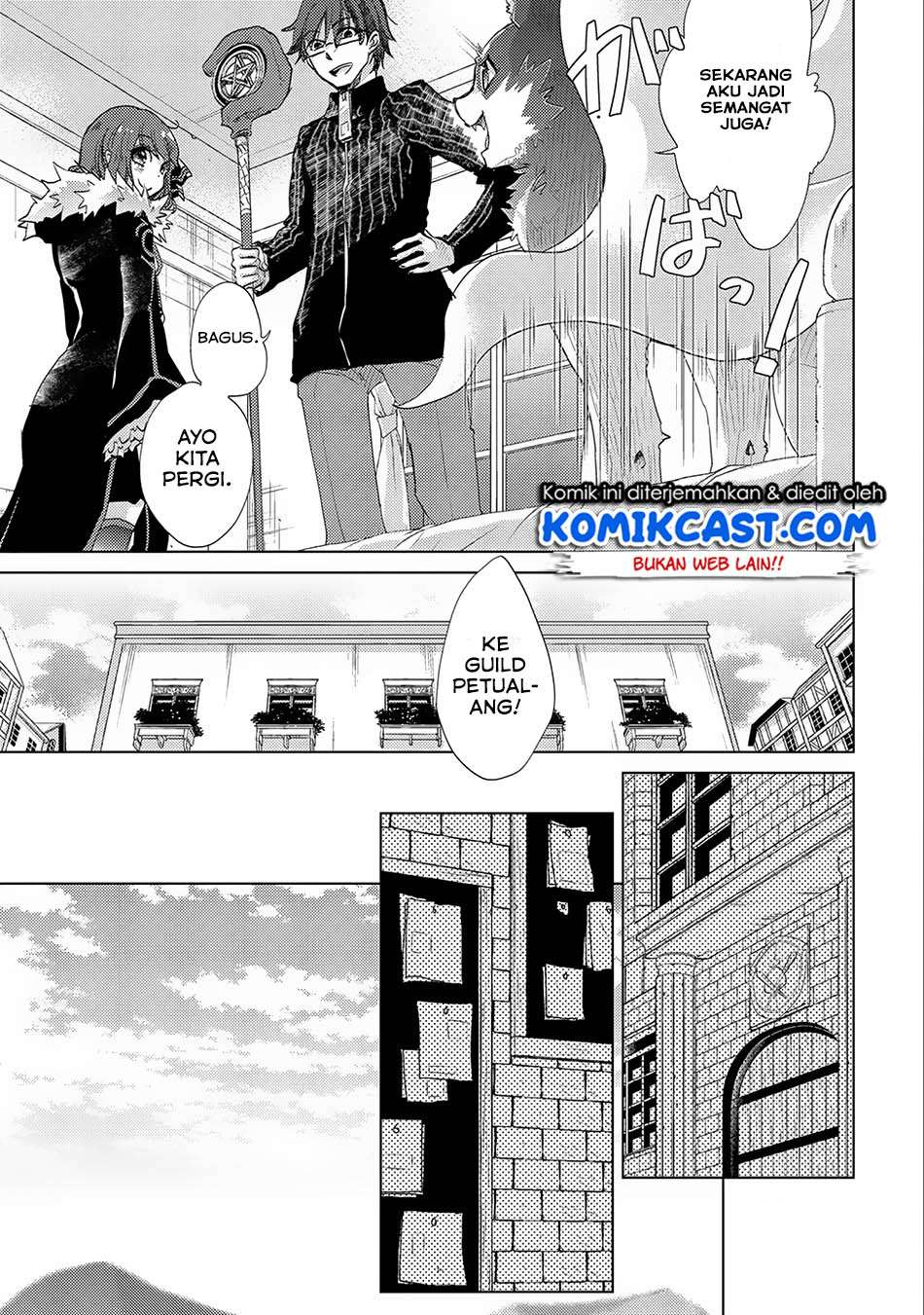 Yuukyuu no Gusha Asley no, Kenja no Susume Chapter 14 Gambar 12