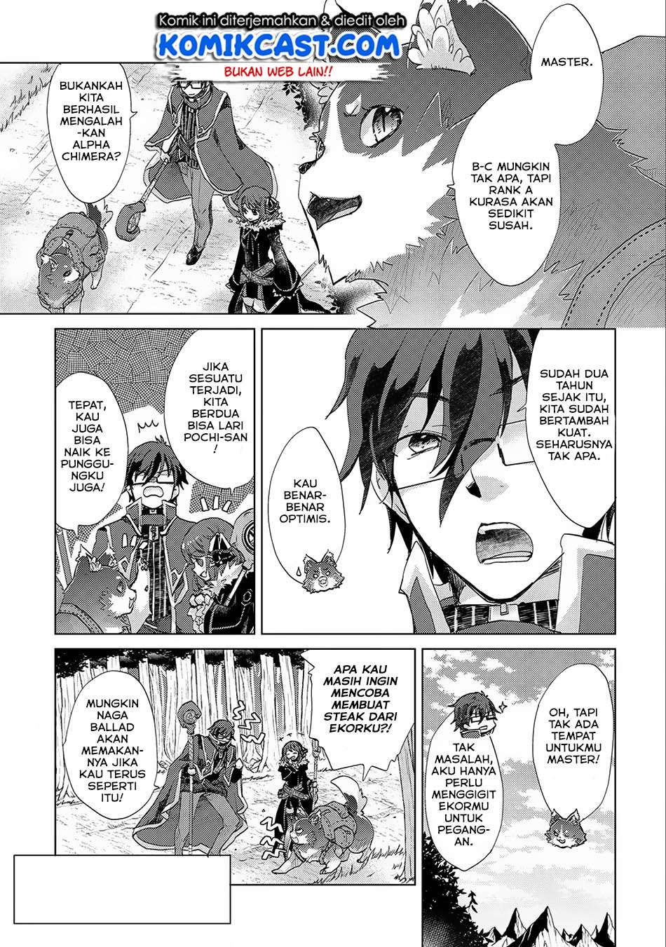 Yuukyuu no Gusha Asley no, Kenja no Susume Chapter 14 Gambar 14