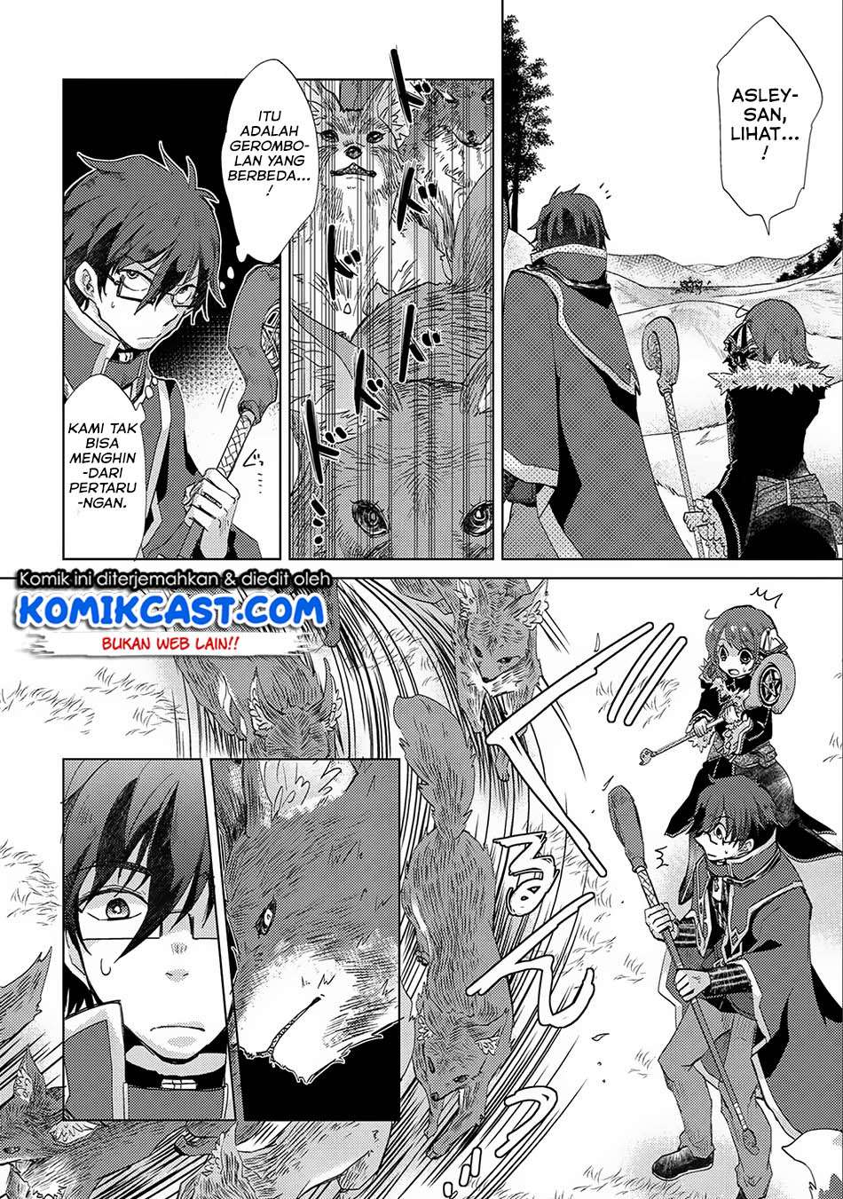Yuukyuu no Gusha Asley no, Kenja no Susume Chapter 14 Gambar 19