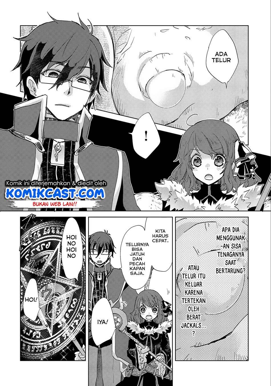 Yuukyuu no Gusha Asley no, Kenja no Susume Chapter 14 Gambar 23
