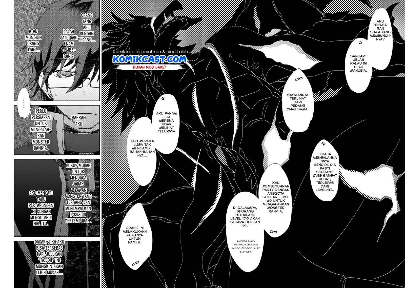 Yuukyuu no Gusha Asley no, Kenja no Susume Chapter 14 Gambar 37