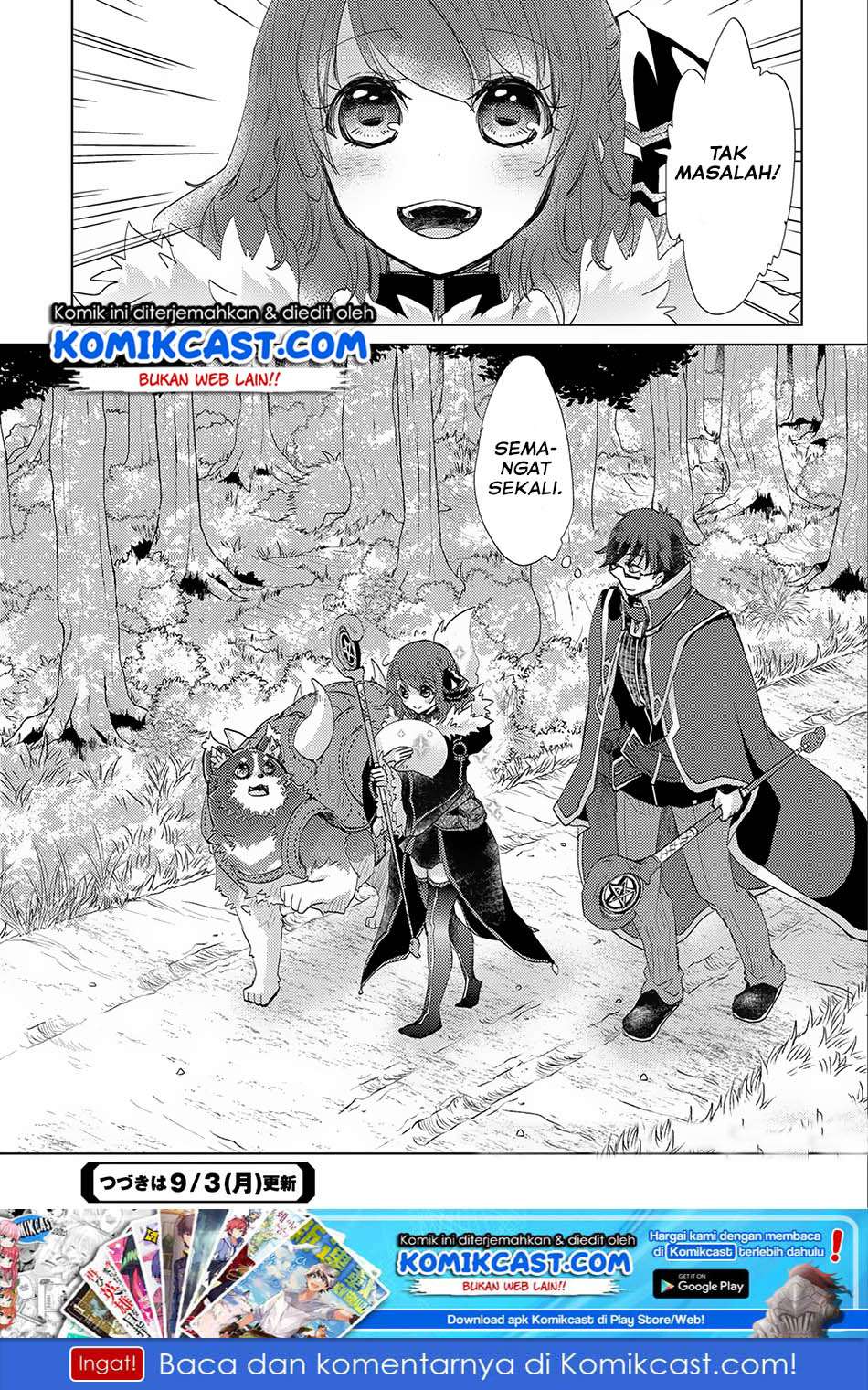 Yuukyuu no Gusha Asley no, Kenja no Susume Chapter 14 Gambar 39