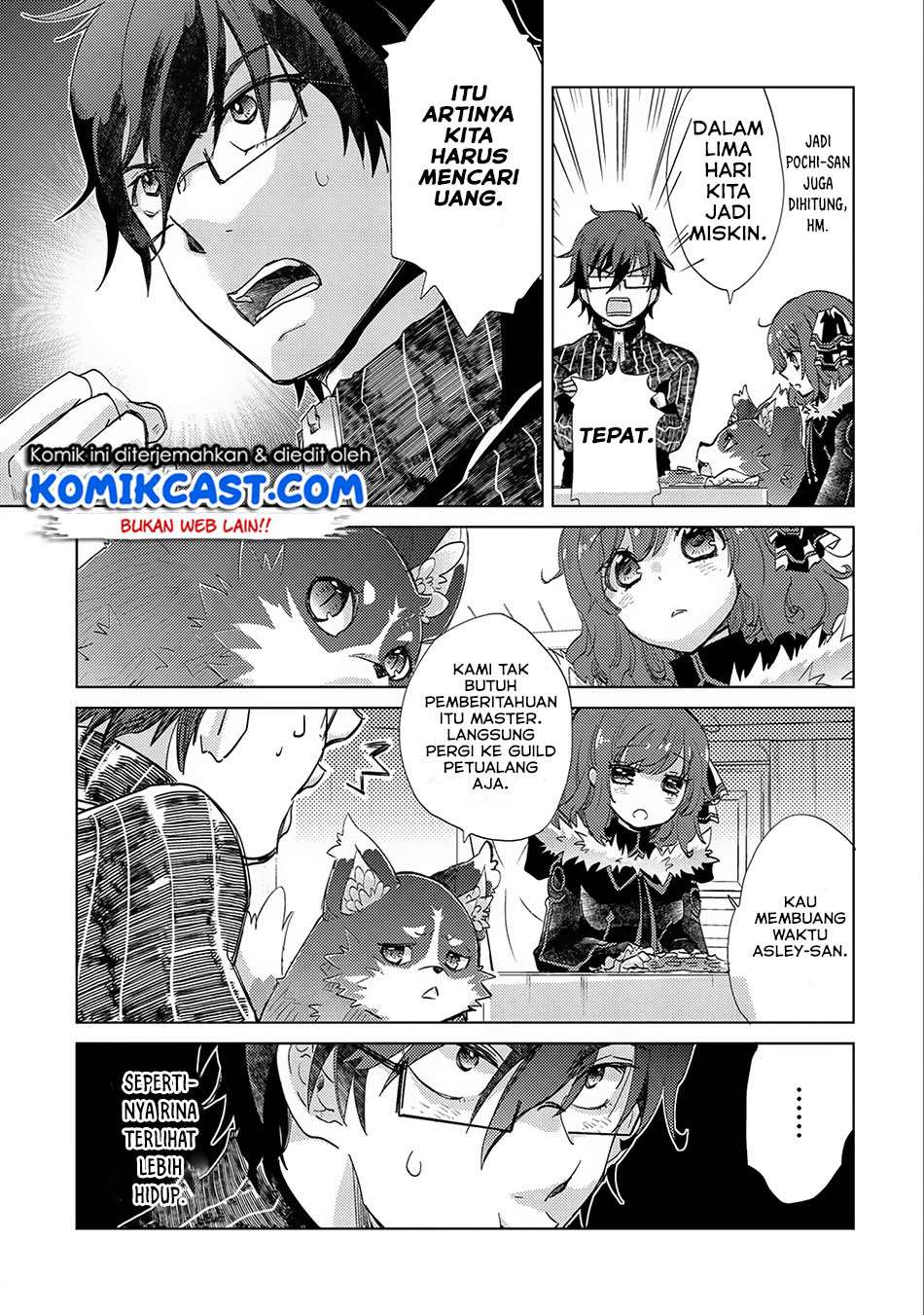 Yuukyuu no Gusha Asley no, Kenja no Susume Chapter 14 Gambar 4
