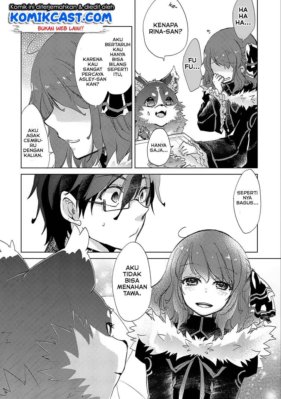 Yuukyuu no Gusha Asley no, Kenja no Susume Chapter 14 Gambar 7
