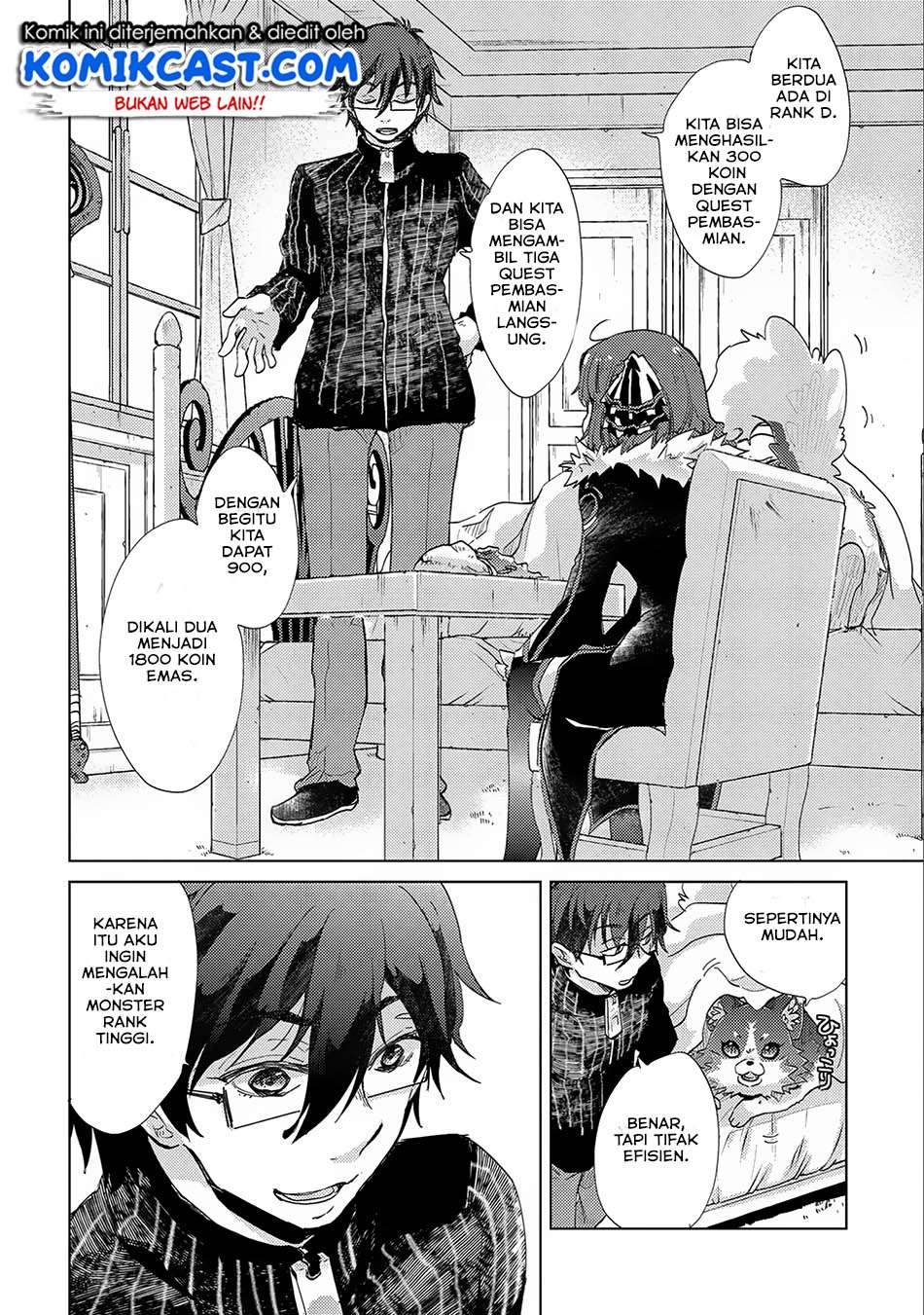 Yuukyuu no Gusha Asley no, Kenja no Susume Chapter 14 Gambar 9