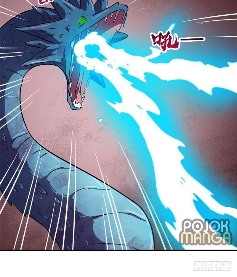 Supreme Godly System Chapter 72 Gambar 6