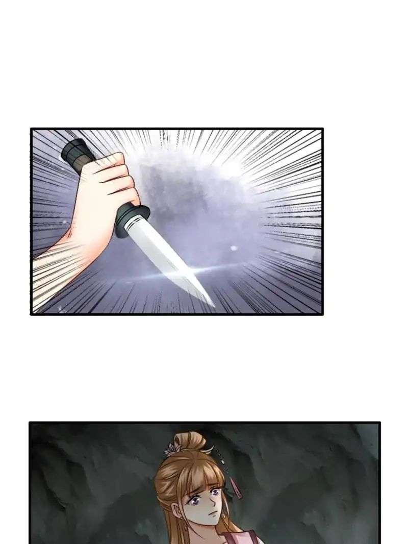 Miracle Doctor Abandoned Girl Chapter 26 Gambar 51