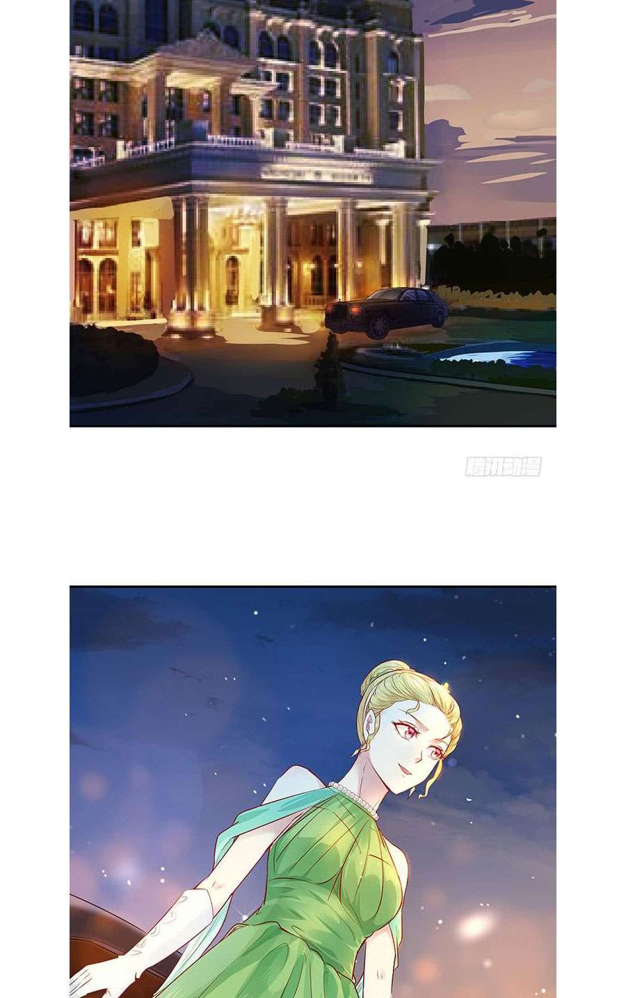 Rebirth City Deity Chapter 16 Gambar 6