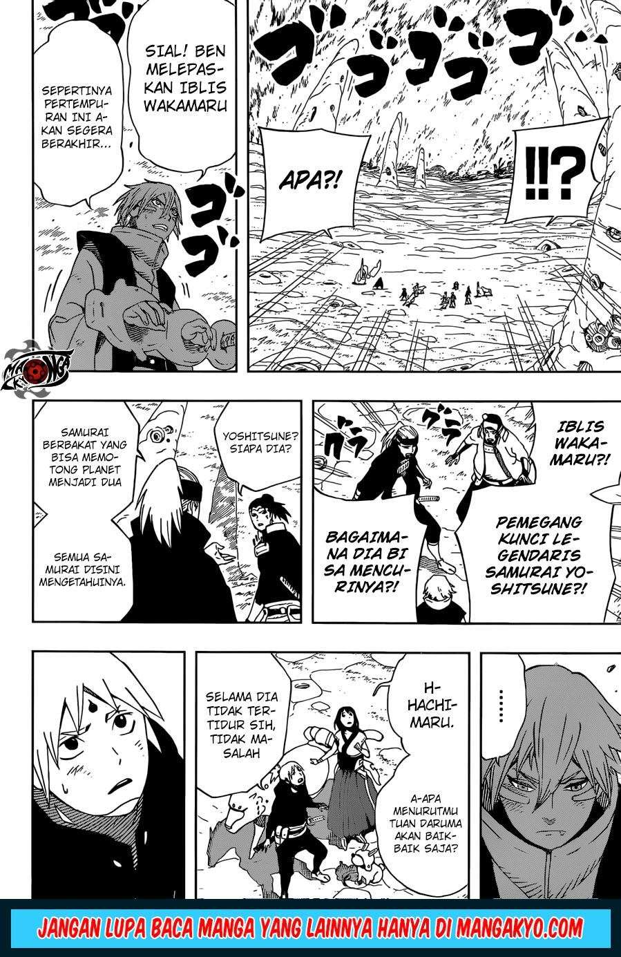 Samurai 8: Tales of Hachimaru Chapter 27 Gambar 14