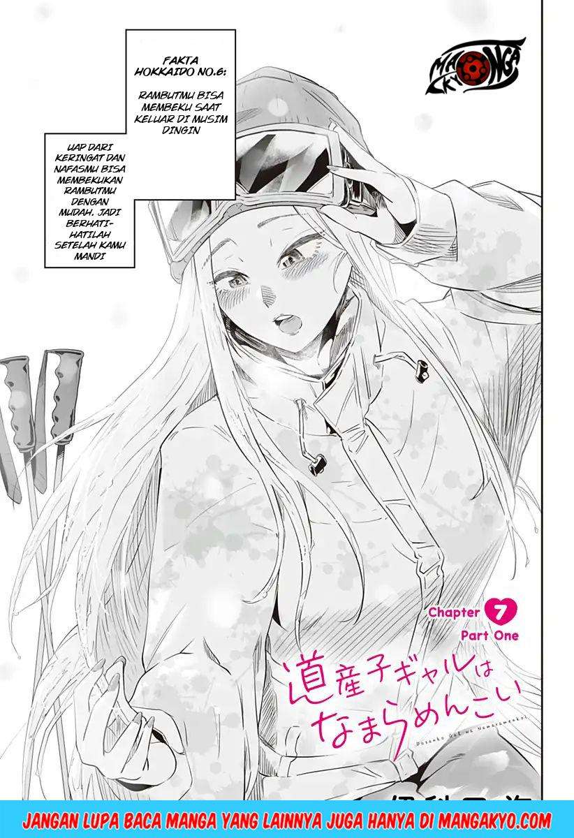 Baca Manga Dosanko Gyaru Is Mega Cute Chapter 07.2 Gambar 2