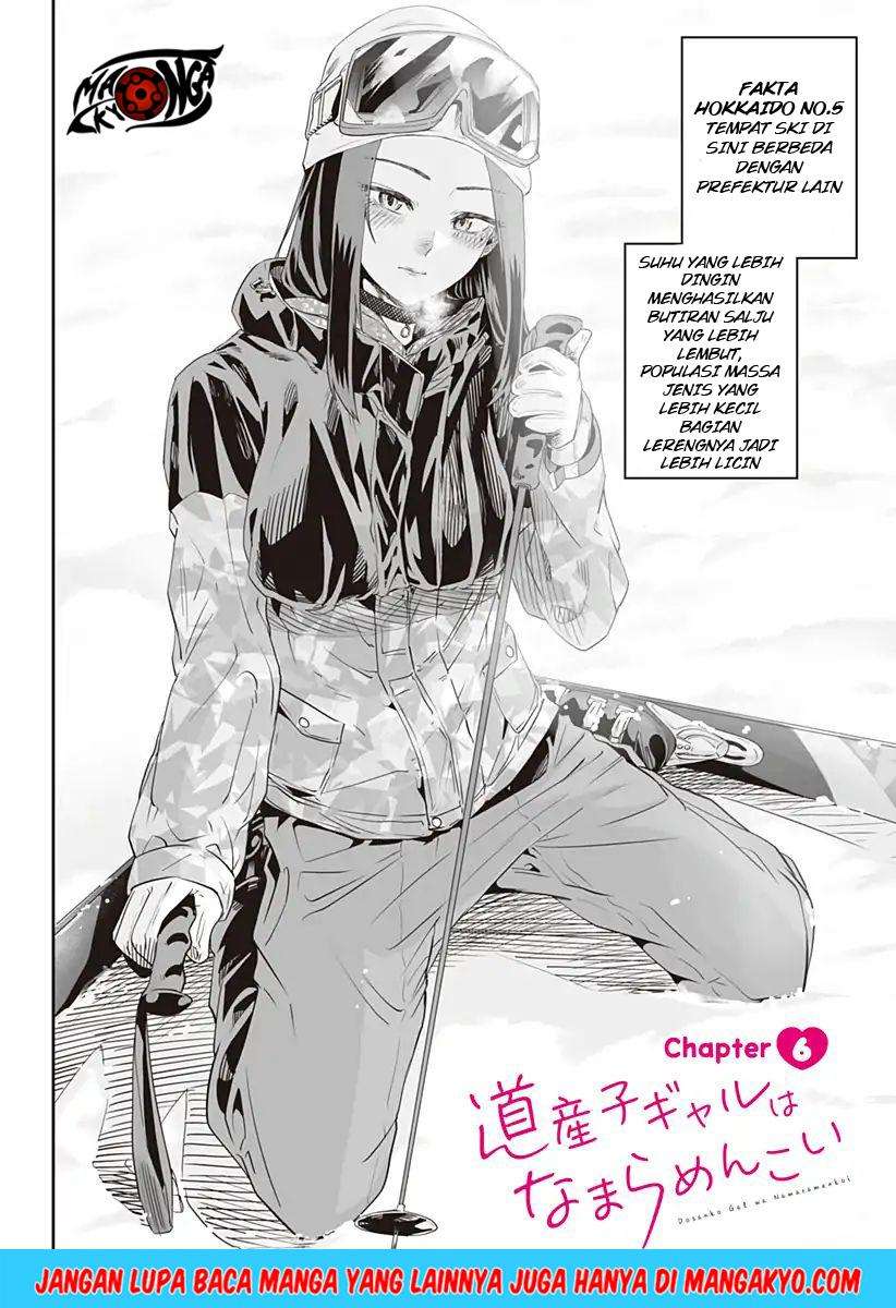 Dosanko Gyaru Is Mega Cute Chapter 07.1 Gambar 3