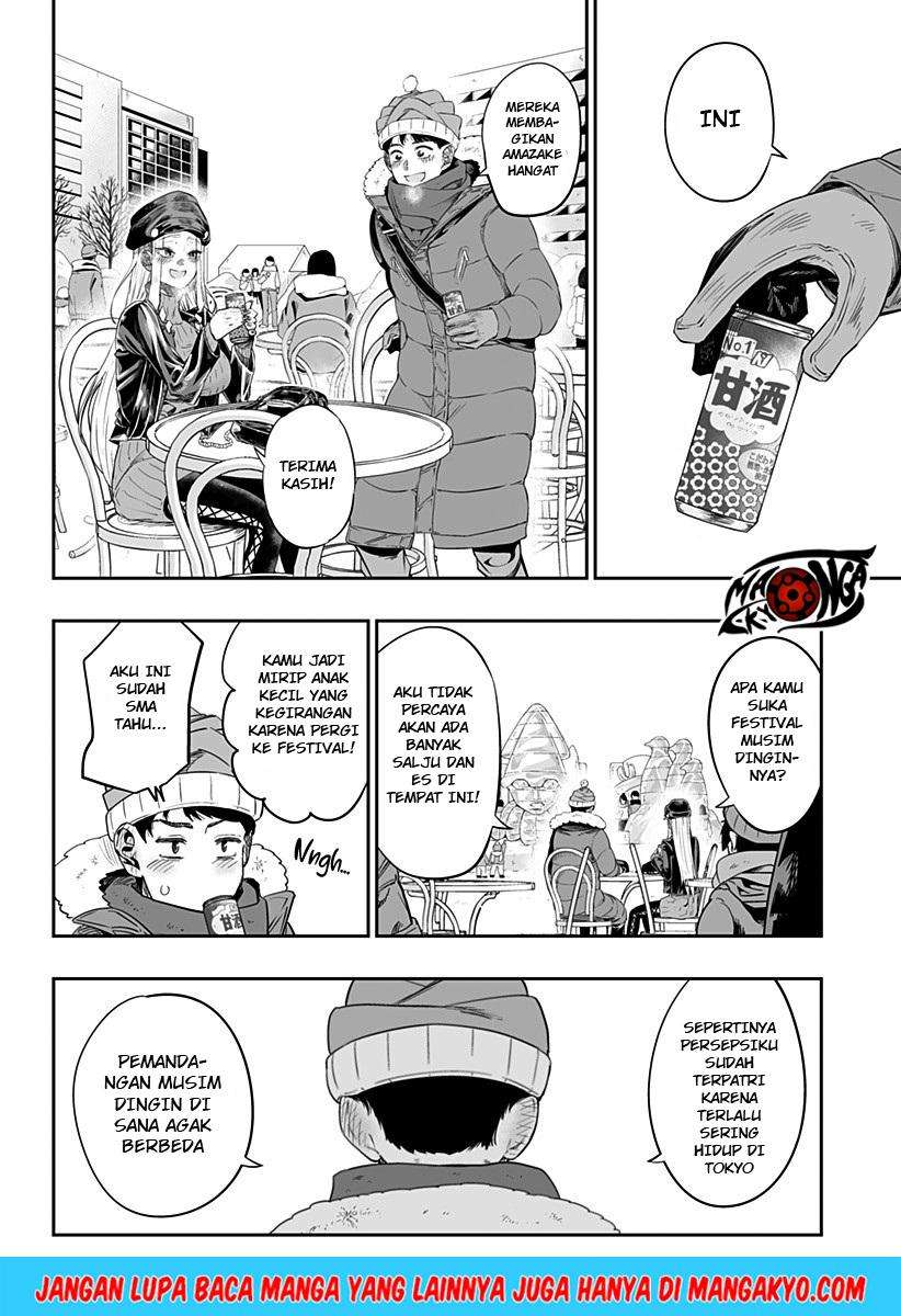 Dosanko Gyaru Is Mega Cute Chapter 03 Gambar 18