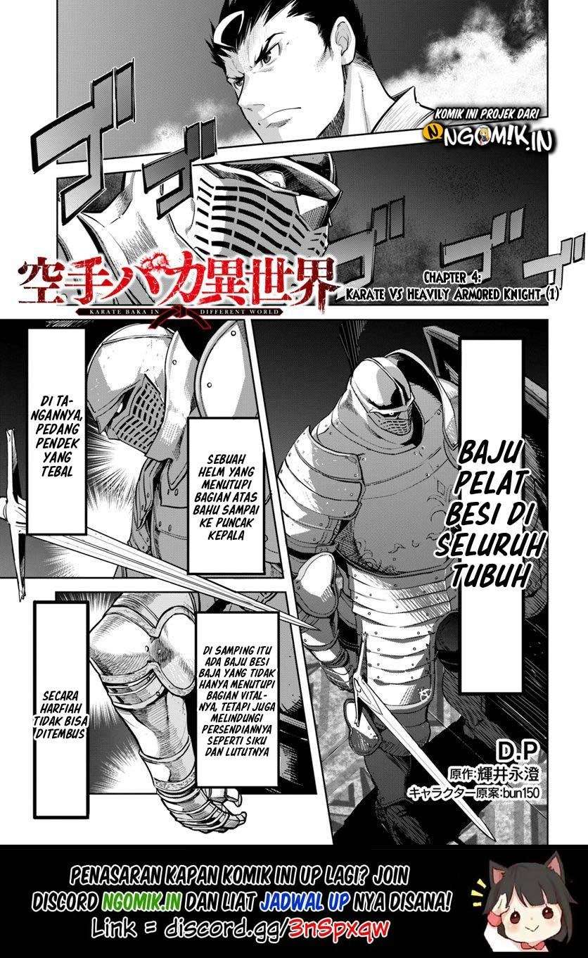 Baca Manga Karate Baka Isekai Chapter 4 Gambar 2