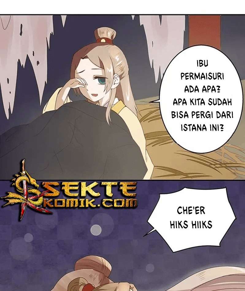 Yu Xue Shang Hou Chapter 01 Gambar 11