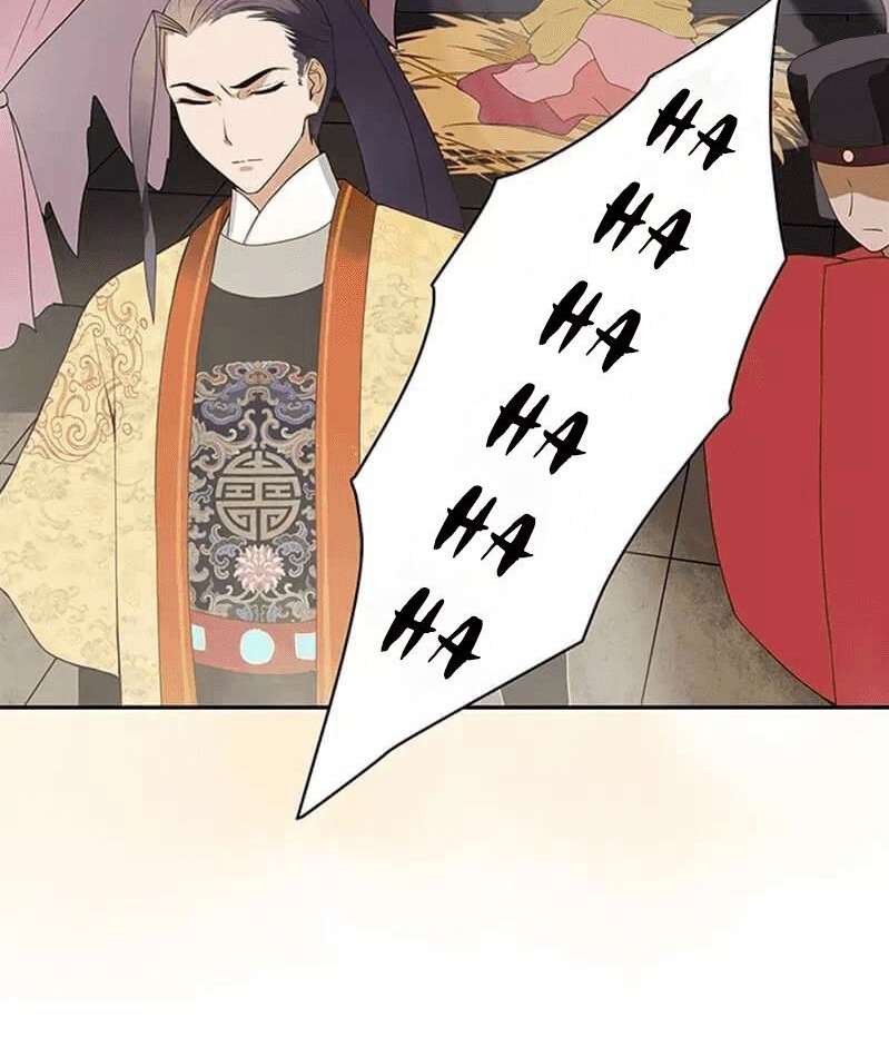Yu Xue Shang Hou Chapter 01 Gambar 36