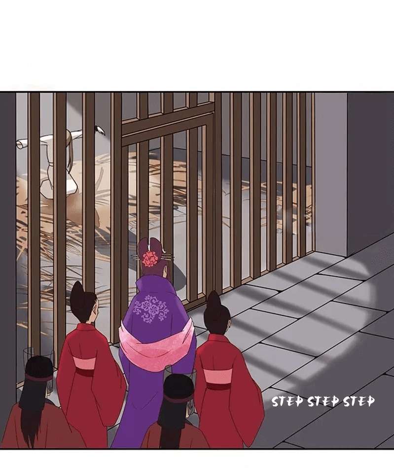 Yu Xue Shang Hou Chapter 01 Gambar 39