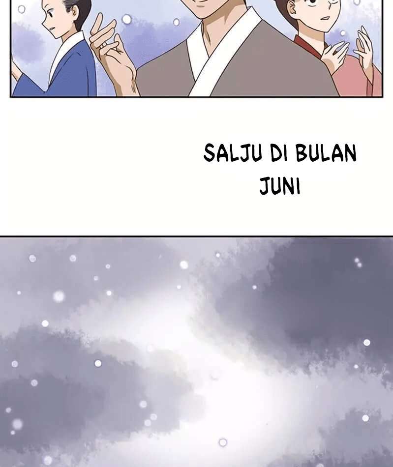 Yu Xue Shang Hou Chapter 01 Gambar 61