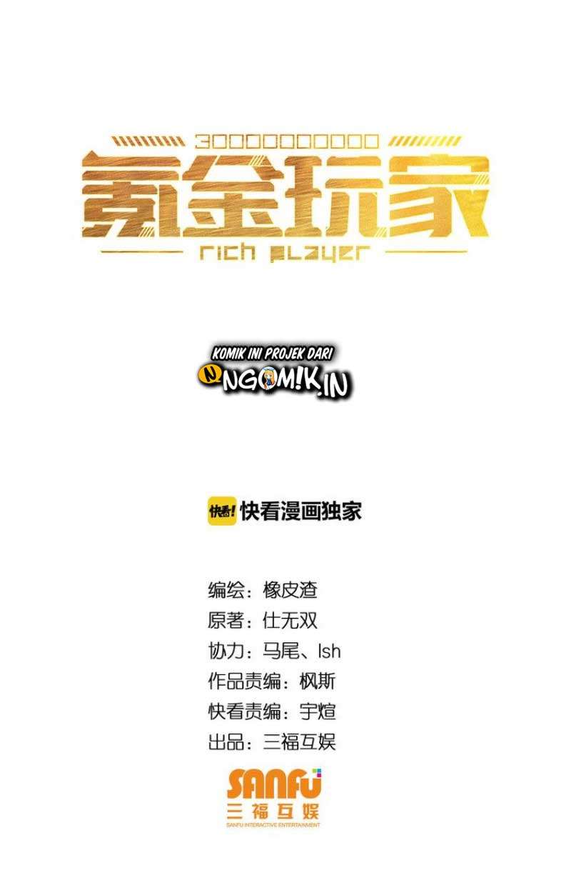 Baca Manhua Rich Player Chapter 03 Gambar 2