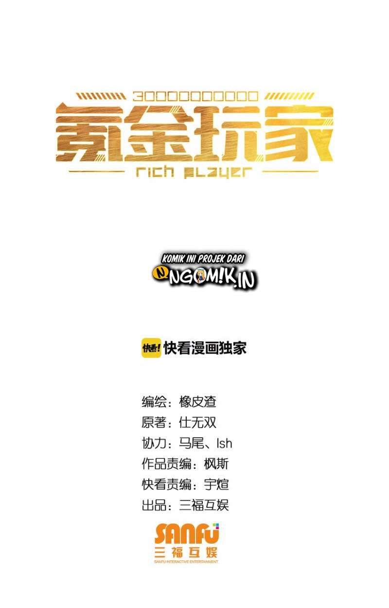 Baca Manhua Rich Player Chapter 02 Gambar 2