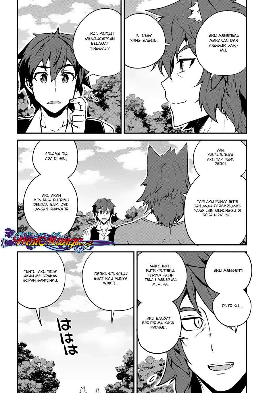 Isekai Nonbiri Nouka Chapter 97 Gambar 3