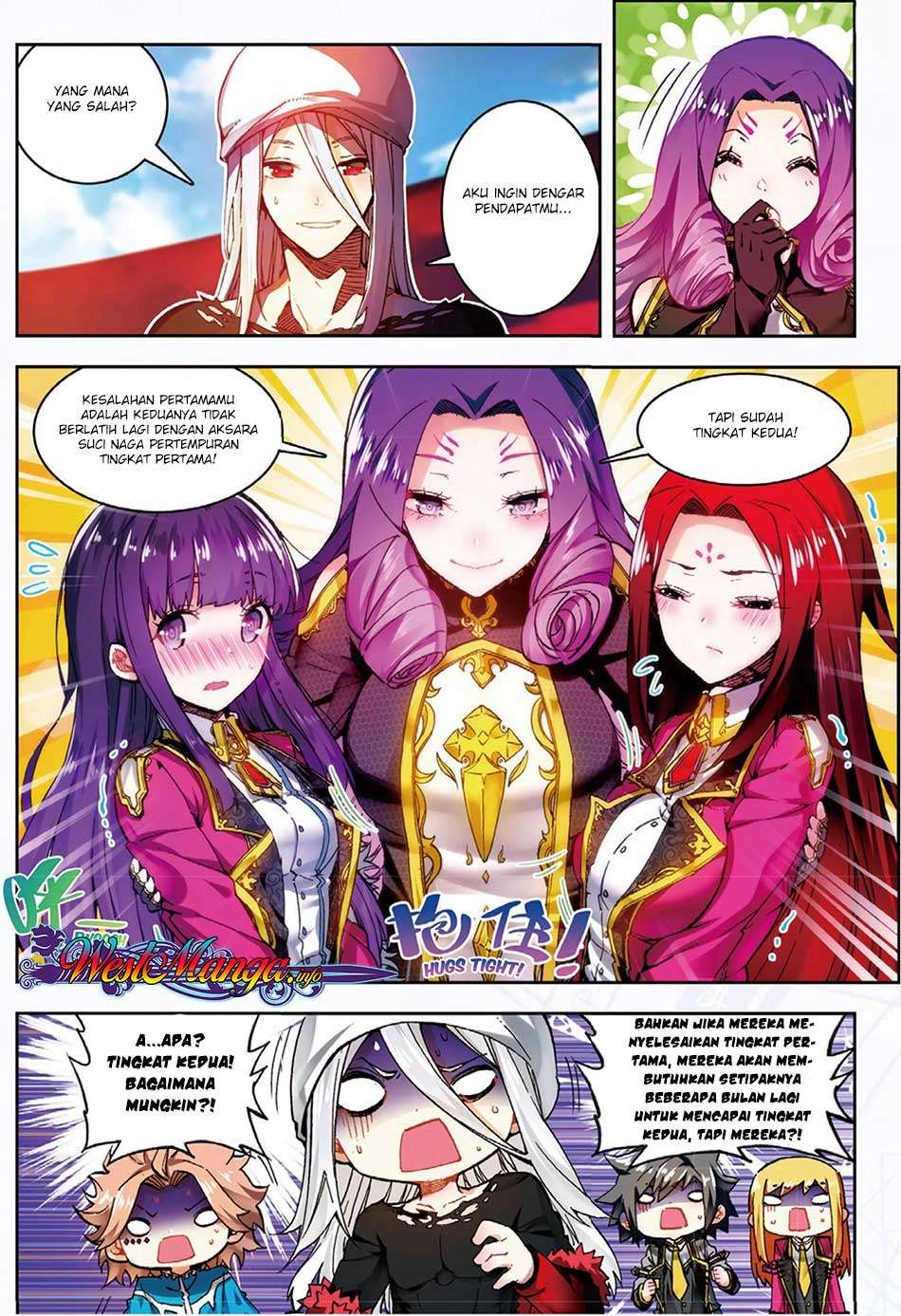 X Epoch of Dragon Chapter 56 Gambar 9