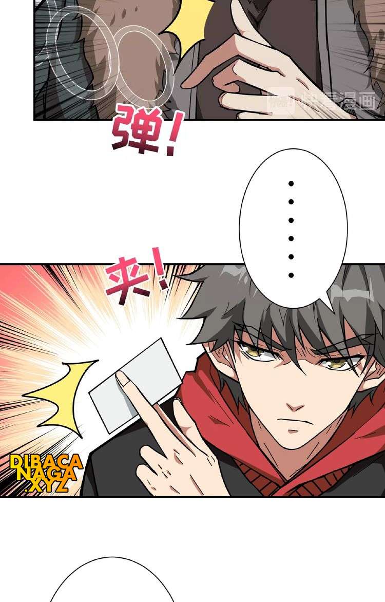 God Slayer Chapter 77 Gambar 7