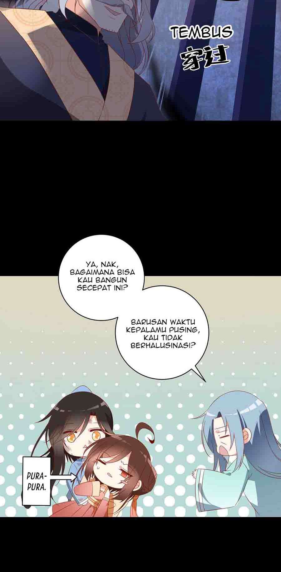 Meng Shi Zai Shang Chapter 32 Gambar 18