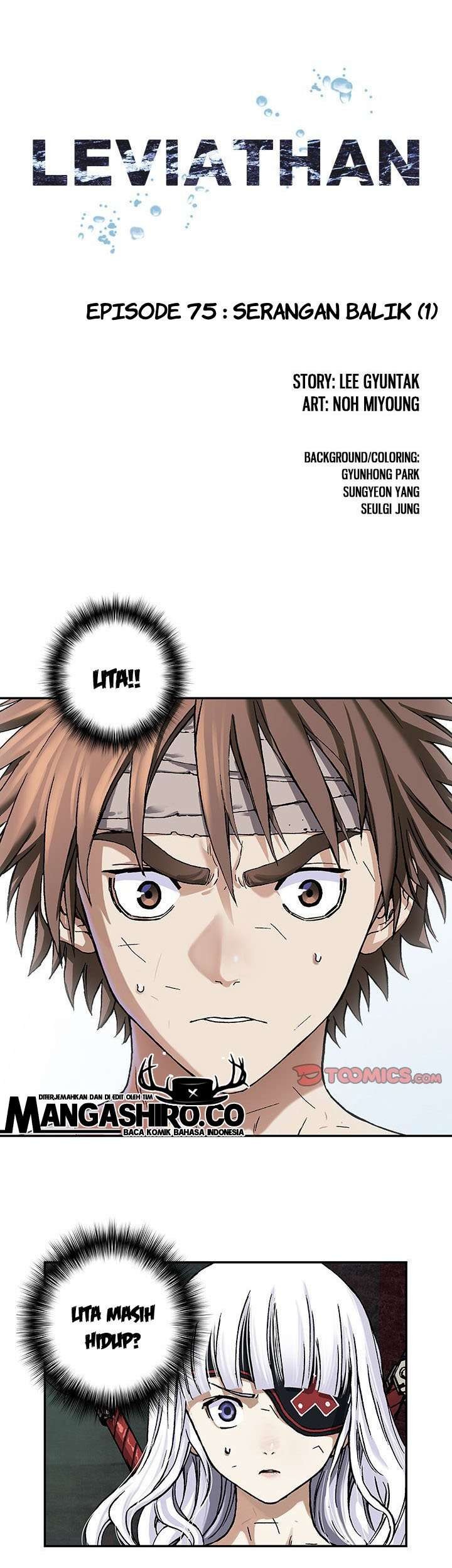 Leviathan Chapter 75 Gambar 7