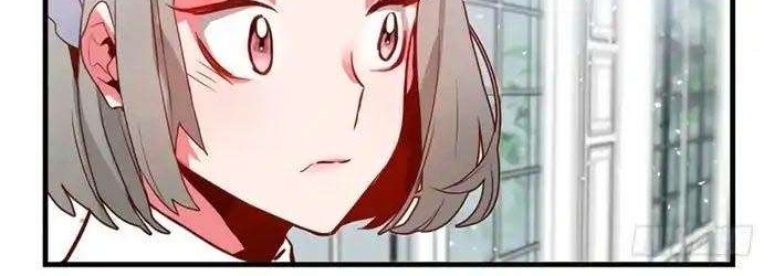 This Girl is a Little Wild Chapter 02 Gambar 27