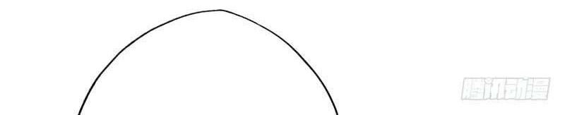 Supreme Godly System Chapter 75 Gambar 18