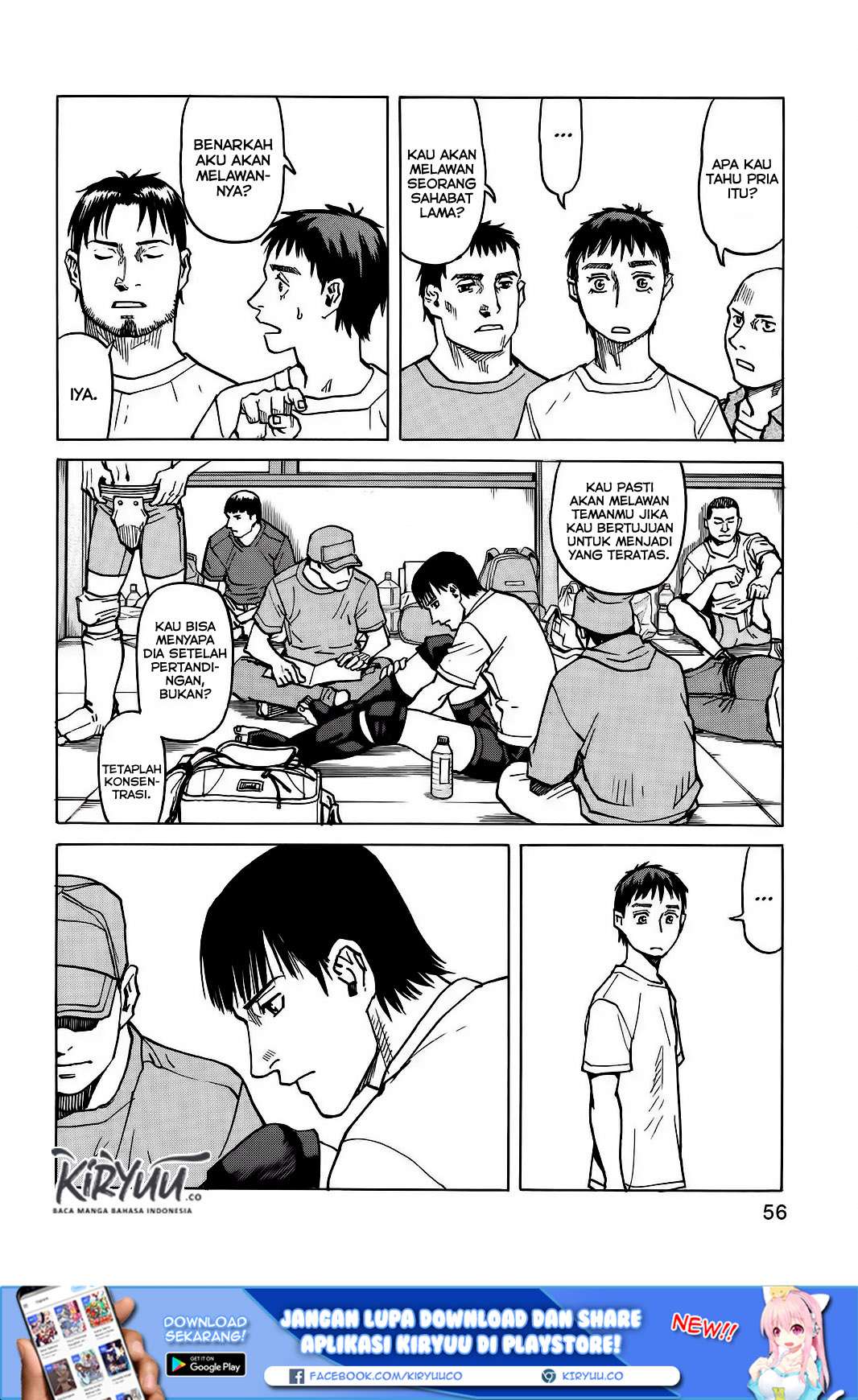 All Rounder Meguru Chapter 02 Gambar 21