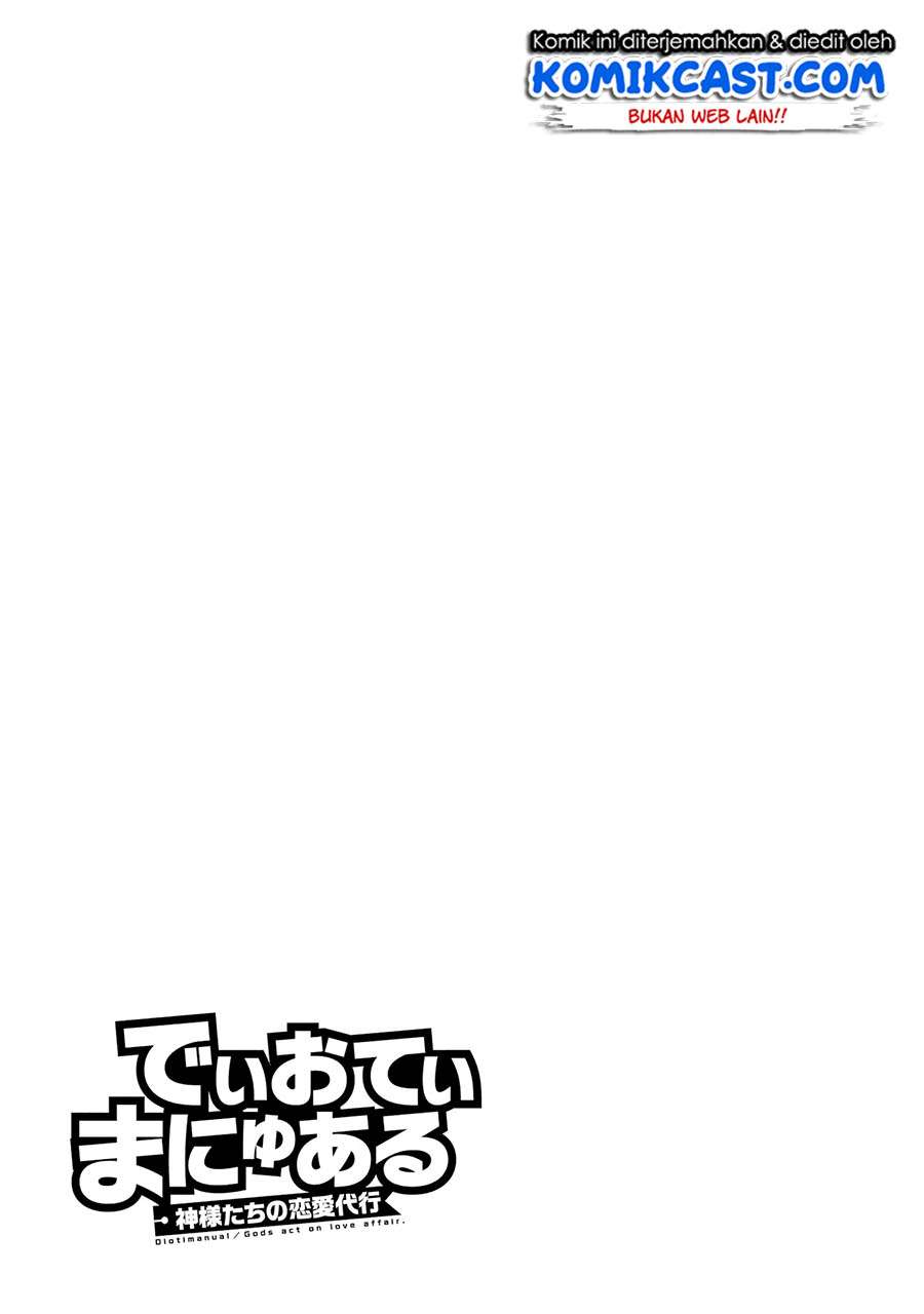 Dioti Manual ~Kamisamatachi no Ren'ai Daikou~ Chapter 03 Gambar 18