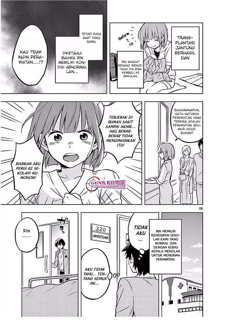 Nidome no Natsu, Nidoto aenai kimi Chapter 01.2 Gambar 12