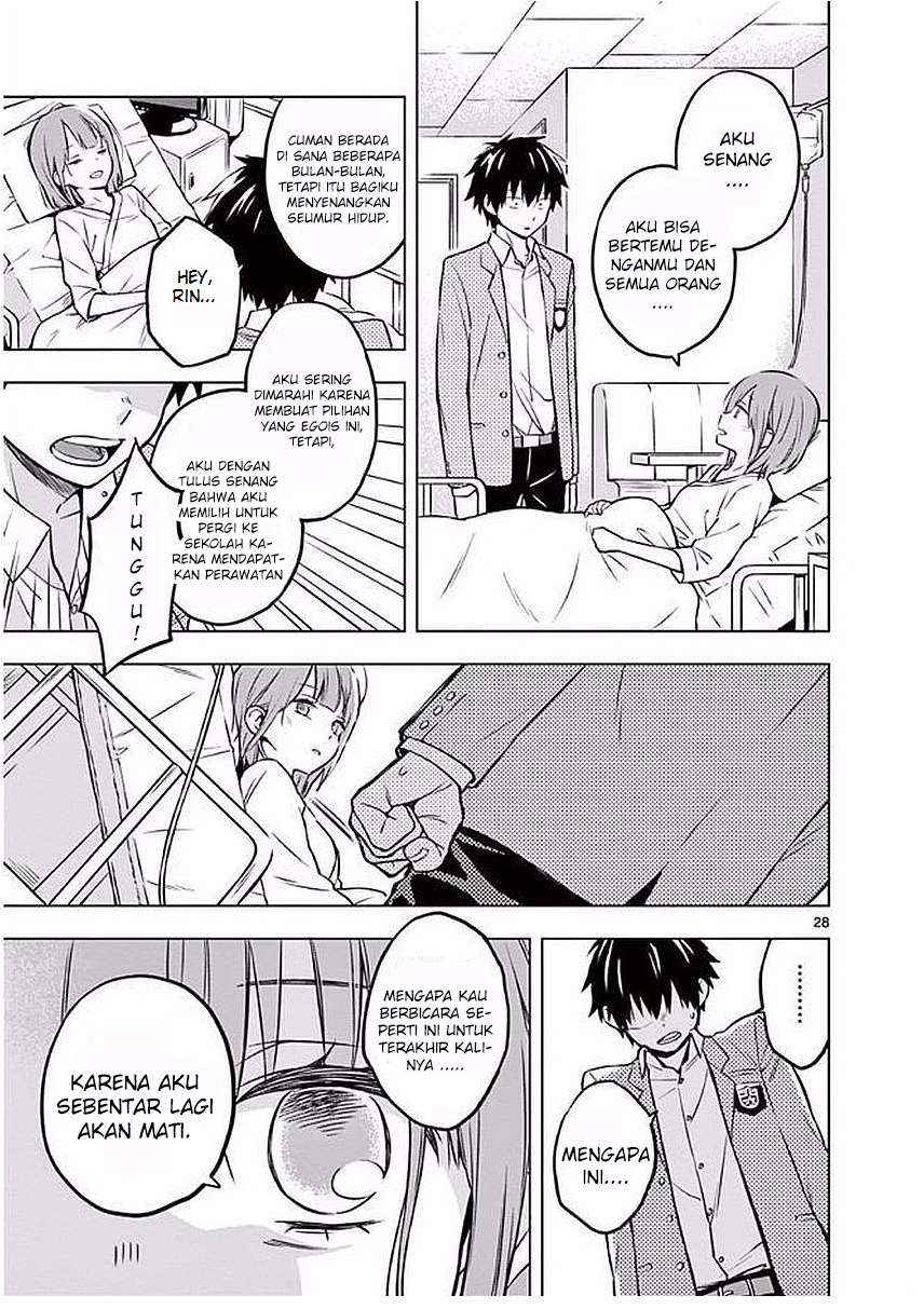 Nidome no Natsu, Nidoto aenai kimi Chapter 01.2 Gambar 14