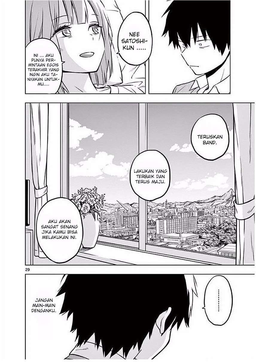Nidome no Natsu, Nidoto aenai kimi Chapter 01.2 Gambar 15