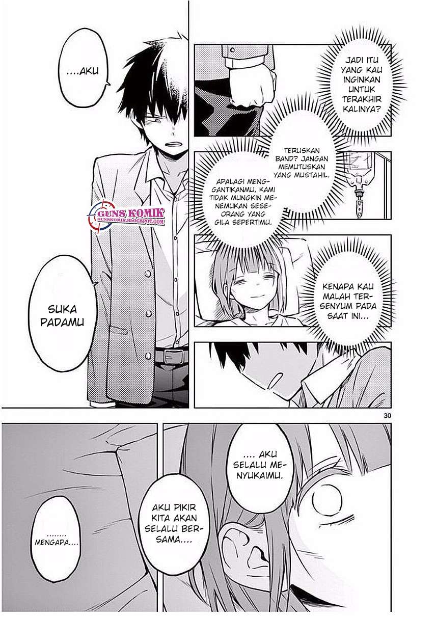 Nidome no Natsu, Nidoto aenai kimi Chapter 01.2 Gambar 16