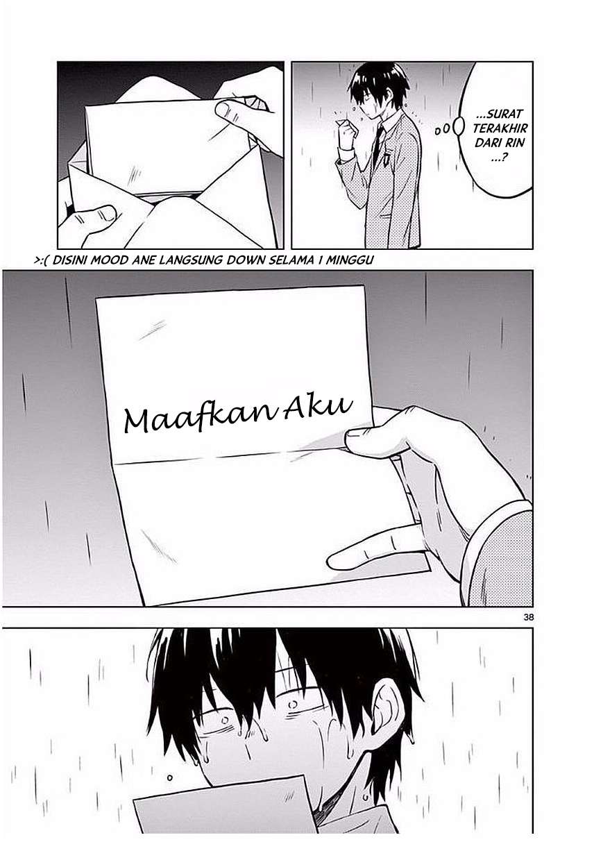 Nidome no Natsu, Nidoto aenai kimi Chapter 01.2 Gambar 24