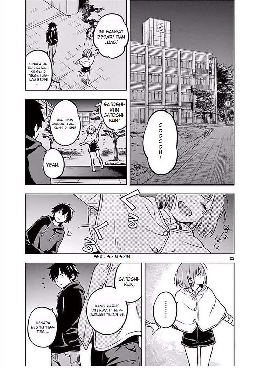 Nidome no Natsu, Nidoto aenai kimi Chapter 01.2 Gambar 8