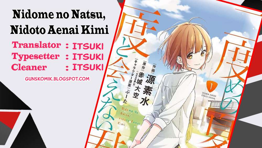 Baca Komik Nidome no Natsu, Nidoto aenai kimi Chapter 01.1 Gambar 1