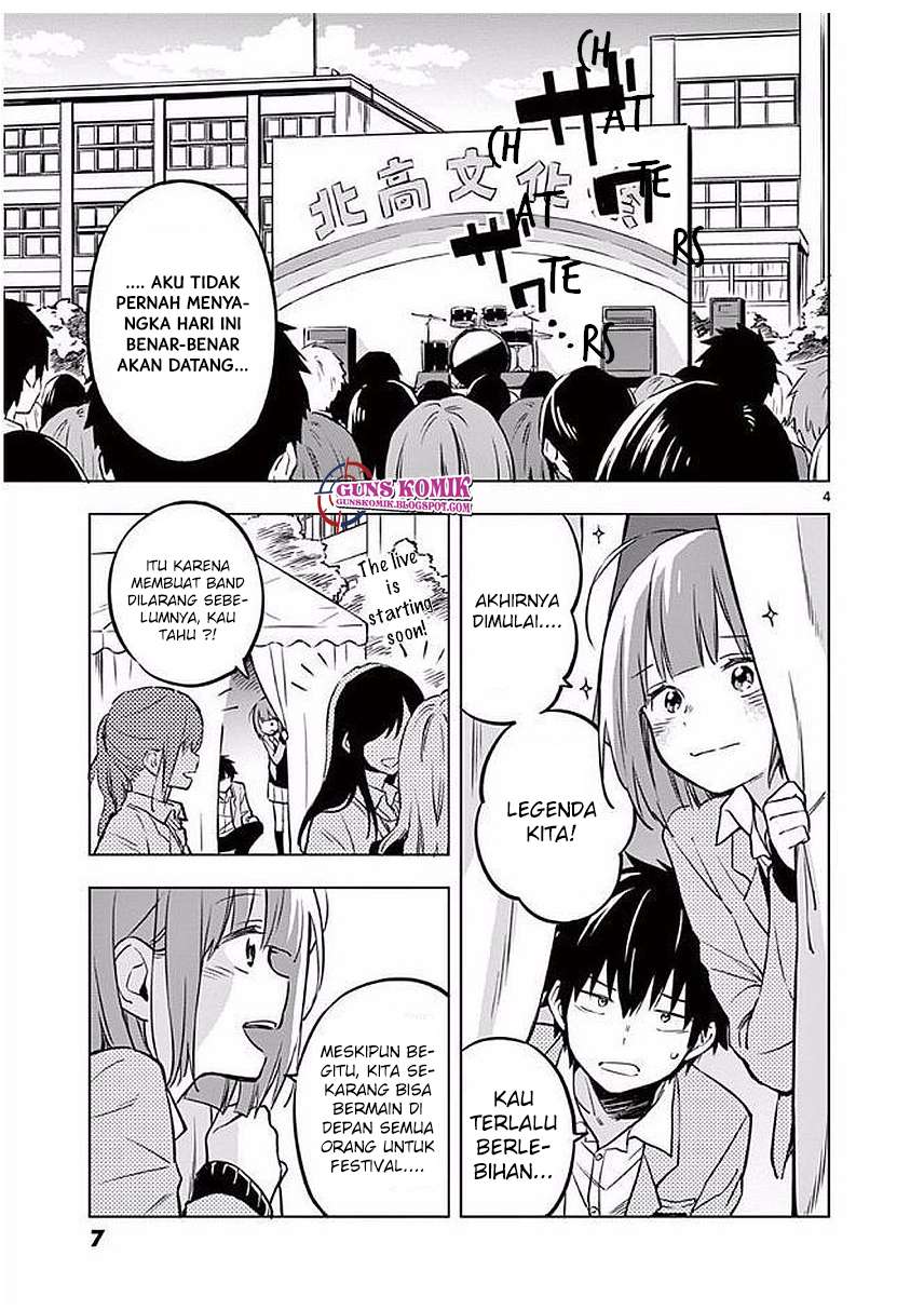Nidome no Natsu, Nidoto aenai kimi Chapter 01.1 Gambar 10