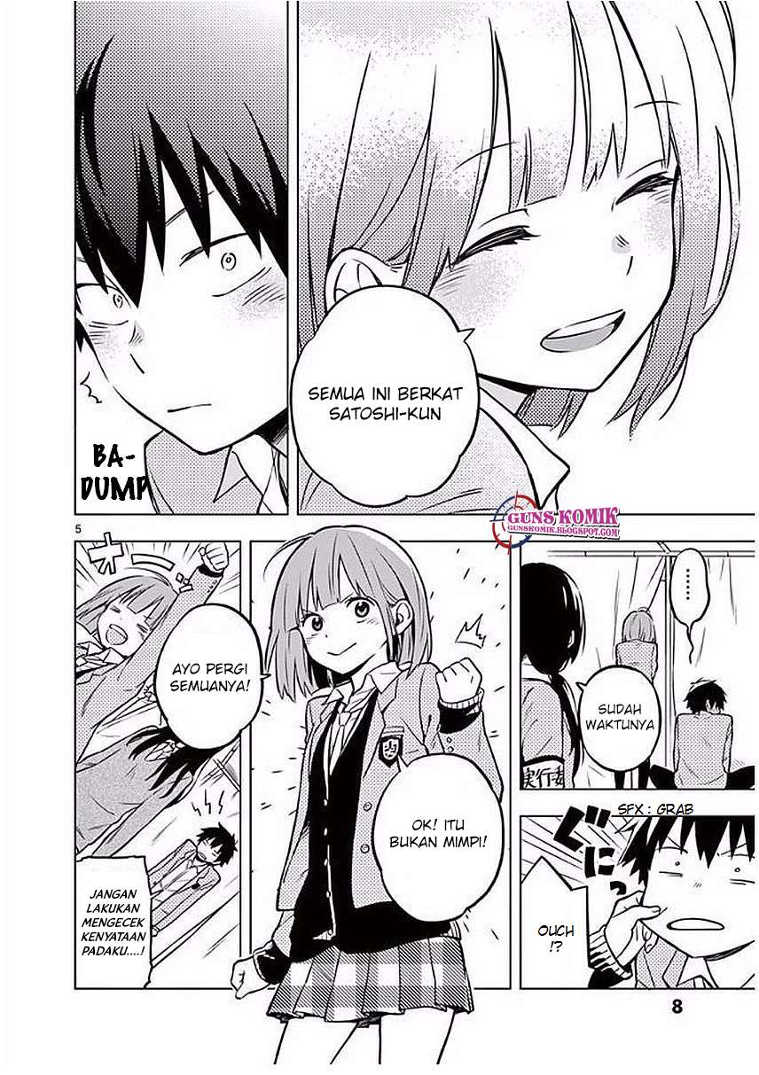 Nidome no Natsu, Nidoto aenai kimi Chapter 01.1 Gambar 11