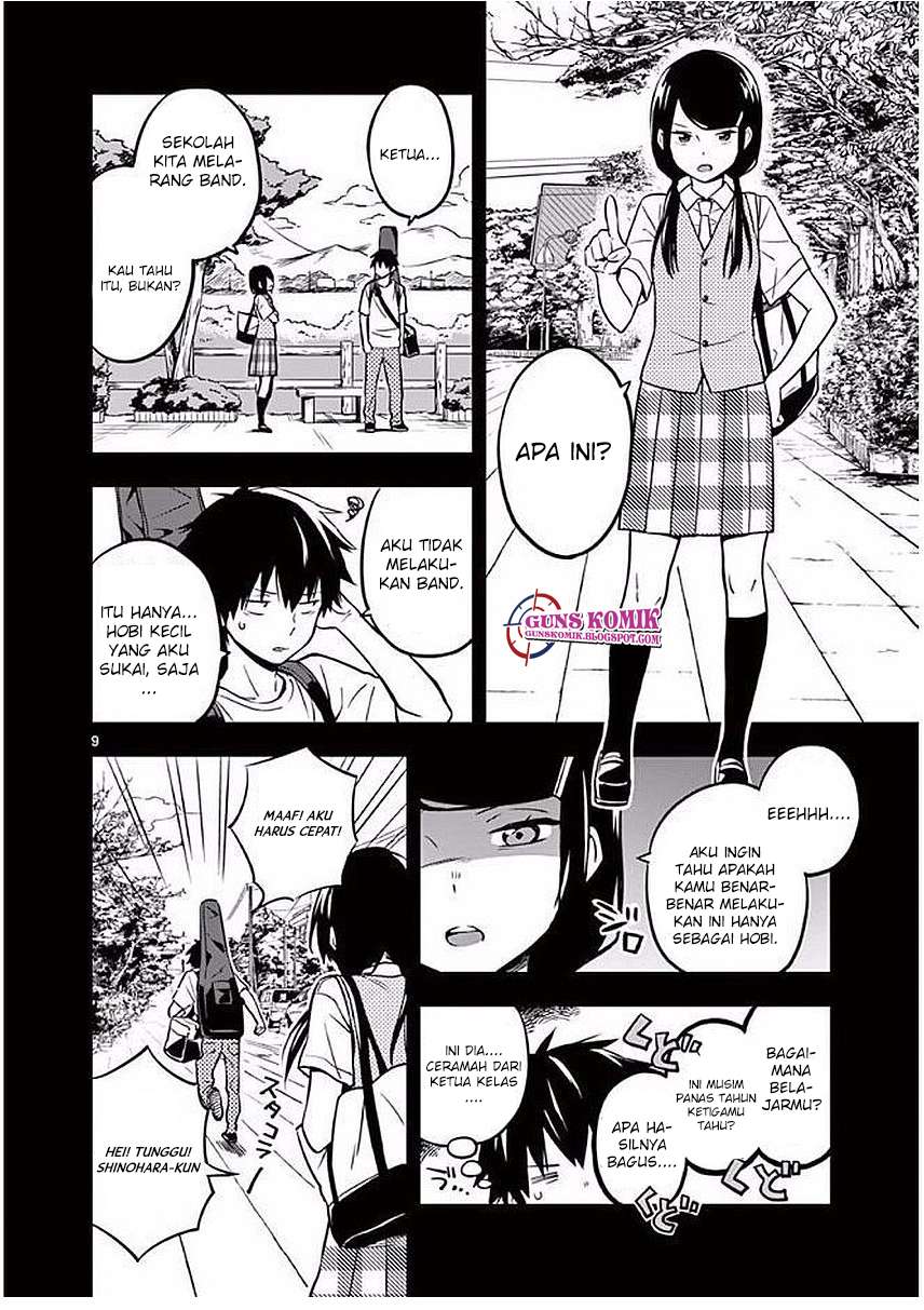 Nidome no Natsu, Nidoto aenai kimi Chapter 01.1 Gambar 15