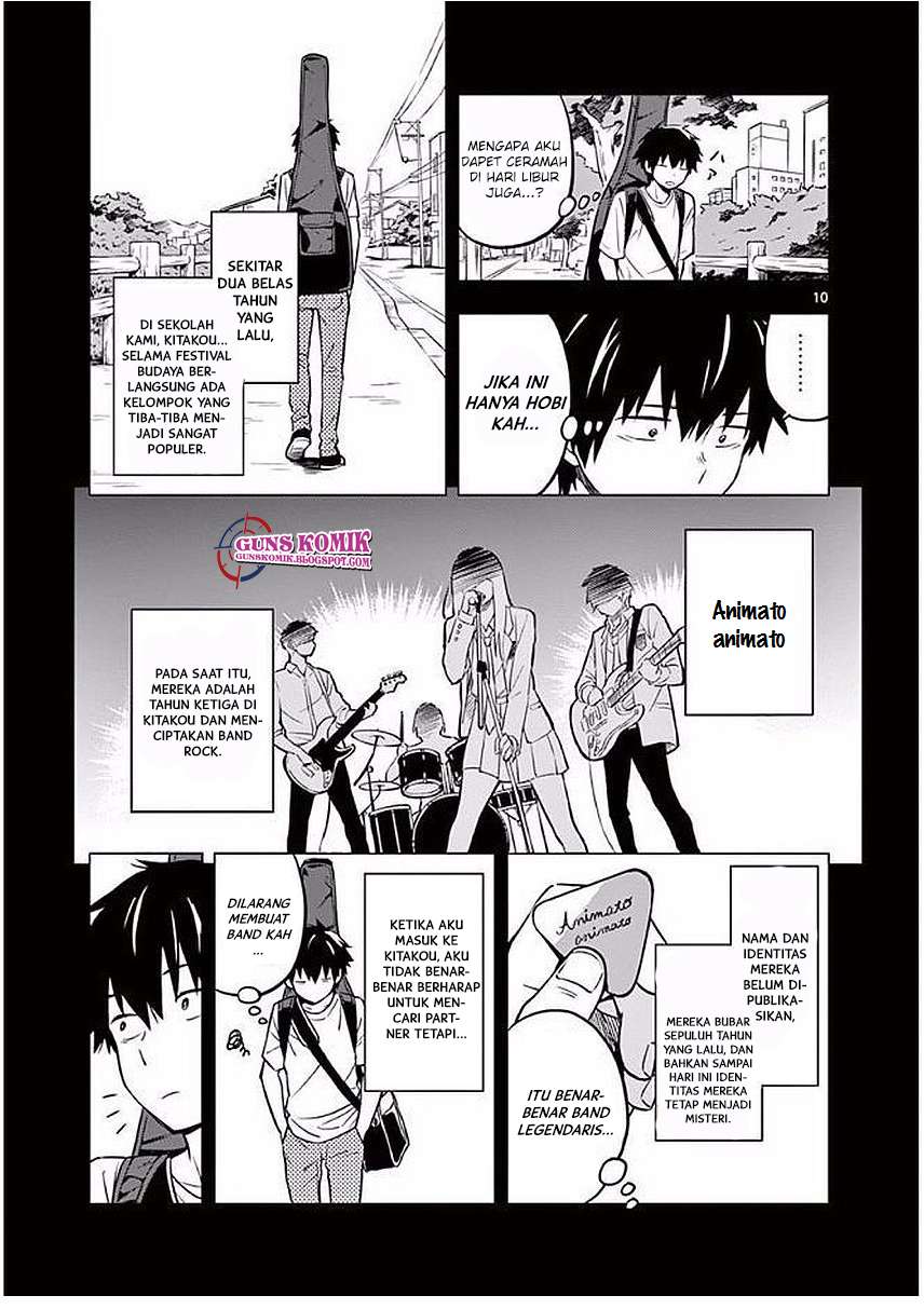 Nidome no Natsu, Nidoto aenai kimi Chapter 01.1 Gambar 16