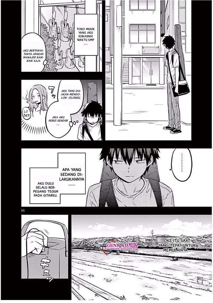 Nidome no Natsu, Nidoto aenai kimi Chapter 01.1 Gambar 17