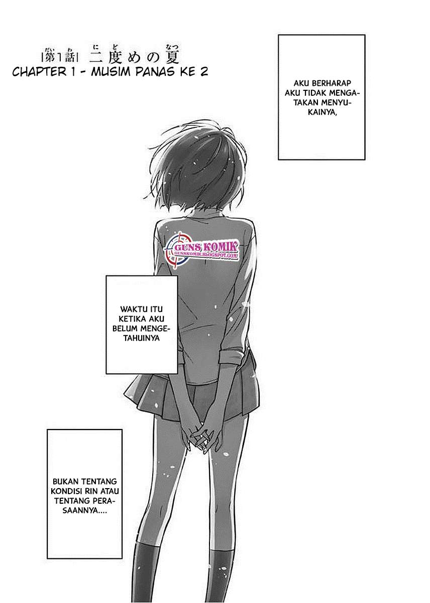 Nidome no Natsu, Nidoto aenai kimi Chapter 01.1 Gambar 6