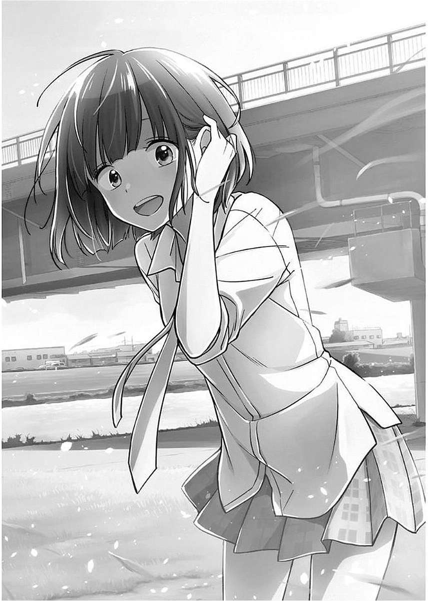 Nidome no Natsu, Nidoto aenai kimi Chapter 01.1 Gambar 7