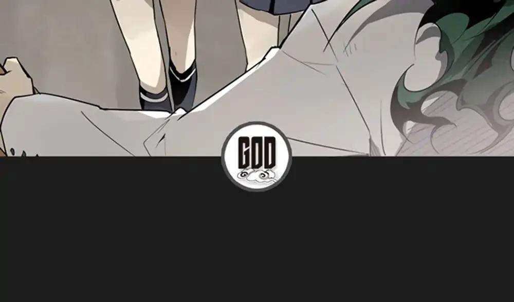 How to Be God Chapter 33 Gambar 38