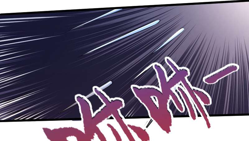 Reborn as King Chapter 7 Gambar 24